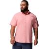 Columbia Men’s PFG Tamiami II Short Sleeve Shirt(Sorbet)