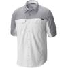 Columbia Men’s PFG Tamiami II Short Sleeve Shirt(Steel/Zinc)