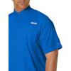 Columbia Men’s PFG Tamiami II Short Sleeve Shirt(Vivid Blue)