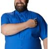 Columbia Men’s PFG Tamiami II Short Sleeve Shirt(Vivid Blue)