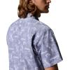 Columbia Mens PFG Trollers Best II Short Sleeve Shirt(New Moon Flatout)