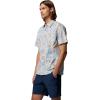 Columbia Mens PFG Trollers Best II Short Sleeve Shirt(Twilight Resort Time)