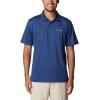 Columbia Men’s Skiff Cast Polo(Carbon)