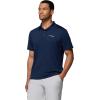 Columbia Men’s Skiff Cast Polo(Collegiate Navy)
