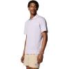 Columbia Men’s Skiff Cast Polo(Lavender Pearl)