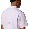Columbia Men’s Skiff Cast Polo(Lavender Pearl)