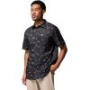 Columbia Men’s Super Slack Tide Camp Shirt Short Sleeve(Black Fish Hunt)