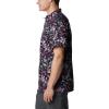 Columbia Men’s Super Slack Tide Camp Shirt Short Sleeve(Black Kona Kraze Print)