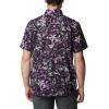 Columbia Men’s Super Slack Tide Camp Shirt Short Sleeve(Black Kona Kraze Print)