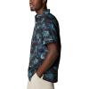 Columbia Men’s Super Slack Tide Camp Shirt Short Sleeve(Black Sails Away Print)