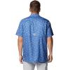 Columbia Men’s Super Slack Tide Camp Shirt Short Sleeve(Bluebell Deepdivers)