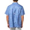Columbia Men’s Super Slack Tide Camp Shirt Short Sleeve(Bluebell Keye Takeaway)
