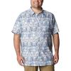 Columbia Men’s Super Slack Tide Camp Shirt Short Sleeve(Bluestone Trout Batik)