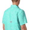 Columbia Men’s Super Slack Tide Camp Shirt Short Sleeve(Bright Aqua Gamefish Print)