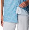 Columbia Men’s Super Slack Tide Camp Shirt Short Sleeve(Canyon Blue Keye Takeaway)