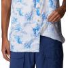 Columbia Men’s Super Slack Tide Camp Shirt Short Sleeve(Carbon Fish Finder Print)