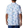 Columbia Men’s Super Slack Tide Camp Shirt Short Sleeve(Carbon Fishfinder Print)