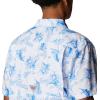 Columbia Men’s Super Slack Tide Camp Shirt Short Sleeve(Carbon Fishfinder Print)