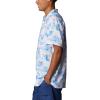 Columbia Men’s Super Slack Tide Camp Shirt Short Sleeve(Carbon Fishfinder Print)