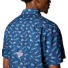 Columbia Men’s Super Slack Tide Camp Shirt Short Sleeve(Carbon Fly Pride)