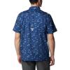 Columbia Men’s Super Slack Tide Camp Shirt Short Sleeve(Carbon Tailfins Print)