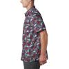 Columbia Men’s Super Slack Tide Camp Shirt Short Sleeve(Carbon Tribal Fish Print)
