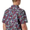Columbia Men’s Super Slack Tide Camp Shirt Short Sleeve(Carbon Tribal Fish Print)