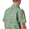 Columbia Men’s Super Slack Tide Camp Shirt Short Sleeve(City Grey Tribal Fish Print)