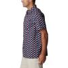 Columbia Men’s Super Slack Tide Camp Shirt Short Sleeve(Collegiate Navy Fish Bobber Print)