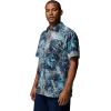 Columbia Men’s Super Slack Tide Camp Shirt Short Sleeve(Collegiate Navy Hooked Up)