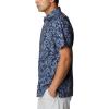 Columbia Men’s Super Slack Tide Camp Shirt Short Sleeve(Collegiate Navy Tropic Pen Print)