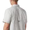 Columbia Men’s Super Slack Tide Camp Shirt Short Sleeve(Cool Grey Gamefish Print)