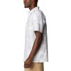 Columbia Men’s Super Slack Tide Camp Shirt Short Sleeve(Cool Grey Hula Fish Print)
