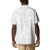 Columbia Men’s Super Slack Tide Camp Shirt Short Sleeve(Cool Grey Hula Fish Print)
