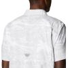 Columbia Men’s Super Slack Tide Camp Shirt Short Sleeve(Cool Grey Hula Fish Print)