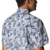 Columbia Men’s Super Slack Tide Camp Shirt Short Sleeve(Cool Grey Pfg Origins Print)