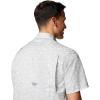 Columbia Men’s Super Slack Tide Camp Shirt Short Sleeve(Cool Grey Texas Time)