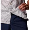 Columbia Men’s Super Slack Tide Camp Shirt Short Sleeve(Cool Grey Tunny)