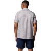 Columbia Men’s Super Slack Tide Camp Shirt Short Sleeve(Cool Grey Tunny)