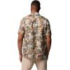 Columbia Men’s Super Slack Tide Camp Shirt Short Sleeve(Crushed Blue Ikat Palms)