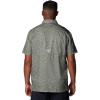 Columbia Men’s Super Slack Tide Camp Shirt Short Sleeve(Cypress Deepdivers)