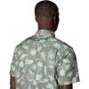 Columbia Men’s Super Slack Tide Camp Shirt Short Sleeve(Cypress Floridays)