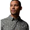 Columbia Men’s Super Slack Tide Camp Shirt Short Sleeve(Cypress Florilife)