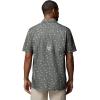 Columbia Men’s Super Slack Tide Camp Shirt Short Sleeve(Cypress Florilife)