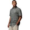 Columbia Men’s Super Slack Tide Camp Shirt Short Sleeve(Cypress Florilife)