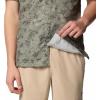 Columbia Men’s Super Slack Tide Camp Shirt Short Sleeve(Cypress Gameplans)