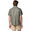 Columbia Men’s Super Slack Tide Camp Shirt Short Sleeve(Cypress Gameplans)