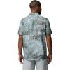 Columbia Men’s Super Slack Tide Camp Shirt Short Sleeve(Cypress Hooked Up)