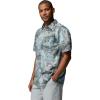 Columbia Men’s Super Slack Tide Camp Shirt Short Sleeve(Cypress Hooked Up)