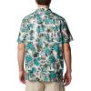 Columbia Men’s Super Slack Tide Camp Shirt Short Sleeve(Cypress Ikat Palms)